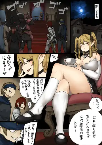 [Uru] Chiyomi-san Manga Fhentai - Page 17