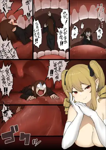 [Uru] Chiyomi-san Manga Fhentai - Page 29