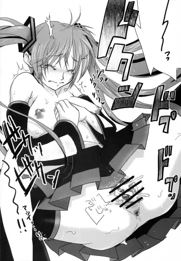 [Rou] Master ga Tadashii Tsukaikata o Shite Kure Masen Fhentai - Page 19