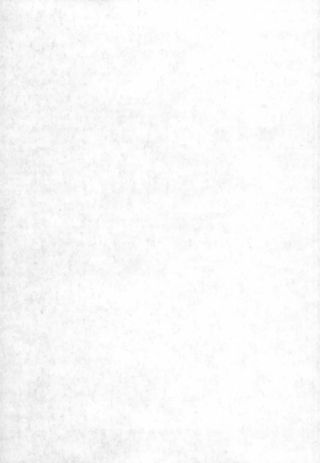 [Hatara] Boku wa Imouto ga Sukunai Fhentai - Page 3