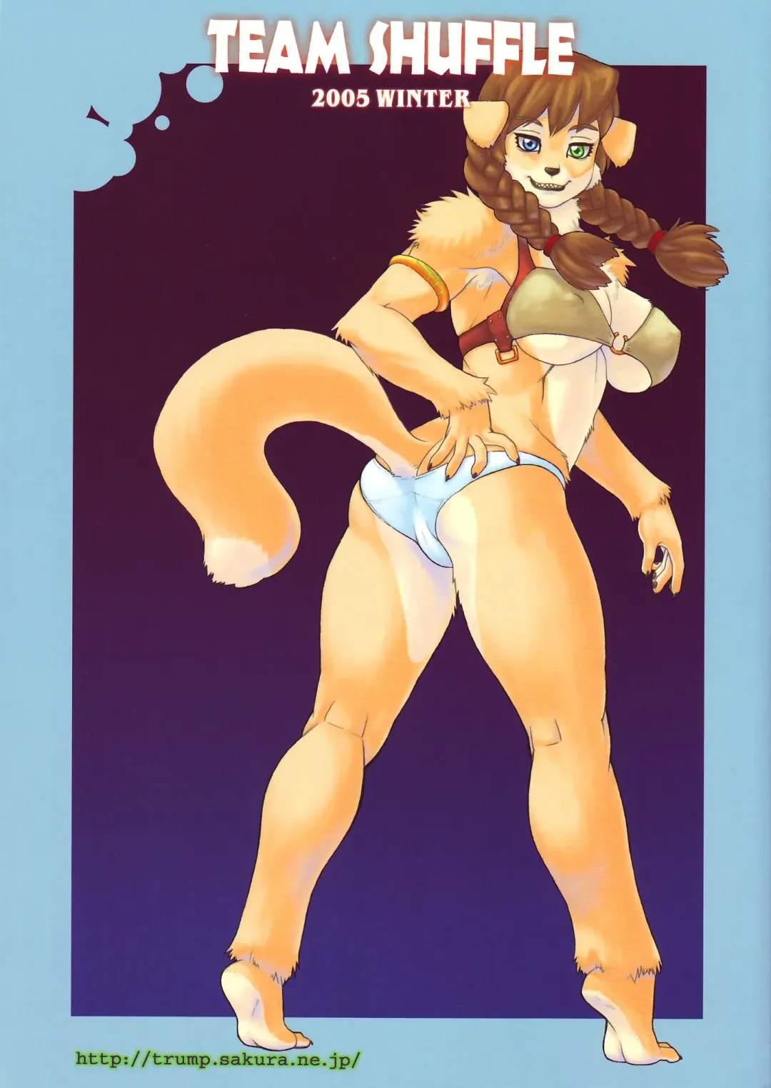 Kemono no Sho Juuni - Book of The Beast 12 Fhentai - Page 78