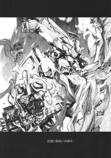 Kemono no Sho Juuni - Book of The Beast 12 Fhentai - Page 52