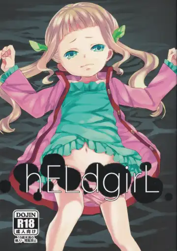 Read [Esaki Tamotsu] hELdgirL - Fhentai