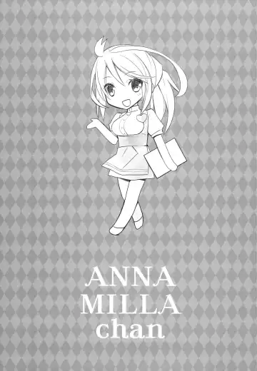 [Nanami Yasuna] An Milla-chan Fhentai - Page 2