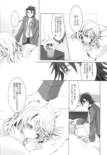 [Takashina Asahi] 4Years Limit Fhentai - Page 20