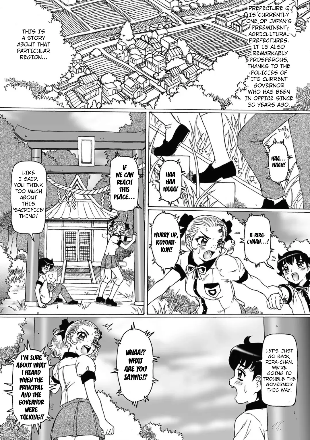 [Tada Atsunori] Shokushu Hime to Kobi Doku no Motenashi | The Tentacle Princess and Love Poison Hospitality Fhentai - Page 2