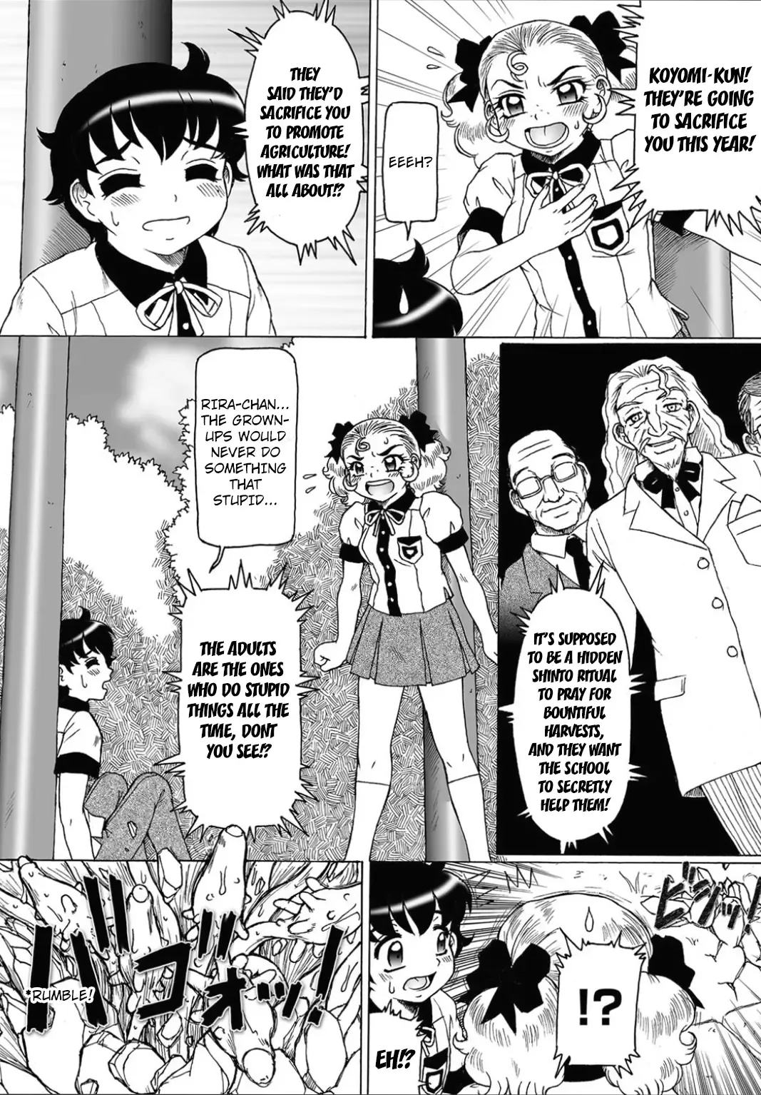 [Tada Atsunori] Shokushu Hime to Kobi Doku no Motenashi | The Tentacle Princess and Love Poison Hospitality Fhentai - Page 3