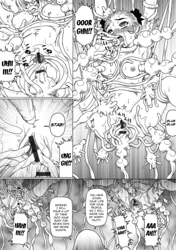[Tada Atsunori] Shokushu Hime to Kobi Doku no Motenashi | The Tentacle Princess and Love Poison Hospitality Fhentai - Page 10