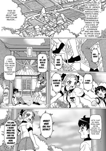 [Tada Atsunori] Shokushu Hime to Kobi Doku no Motenashi | The Tentacle Princess and Love Poison Hospitality Fhentai - Page 2