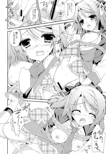 [Hasegawa Yukino] KoiBana Tricolore Fhentai - Page 9