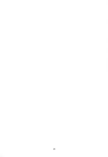 [Matsunami Rumi] HBDM Fhentai - Page 28