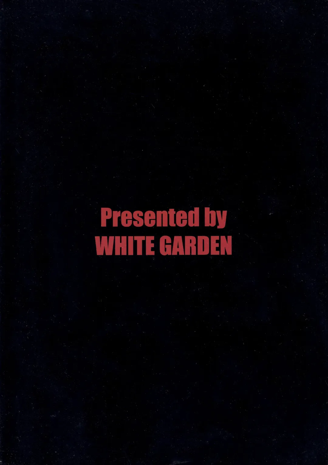 [Yuki] entrap Fhentai - Page 26