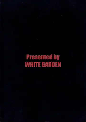 [Yuki] entrap Fhentai - Page 26