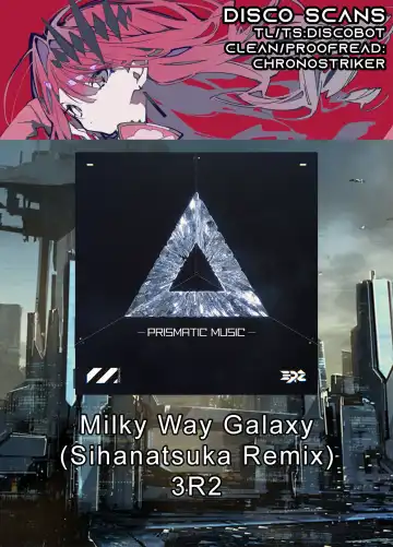 [Wakamatsu] Toshishita no Boku ni Otona na Koto o Oshiete kureru Osananajimi ni Onee-san Fhentai - Page 5