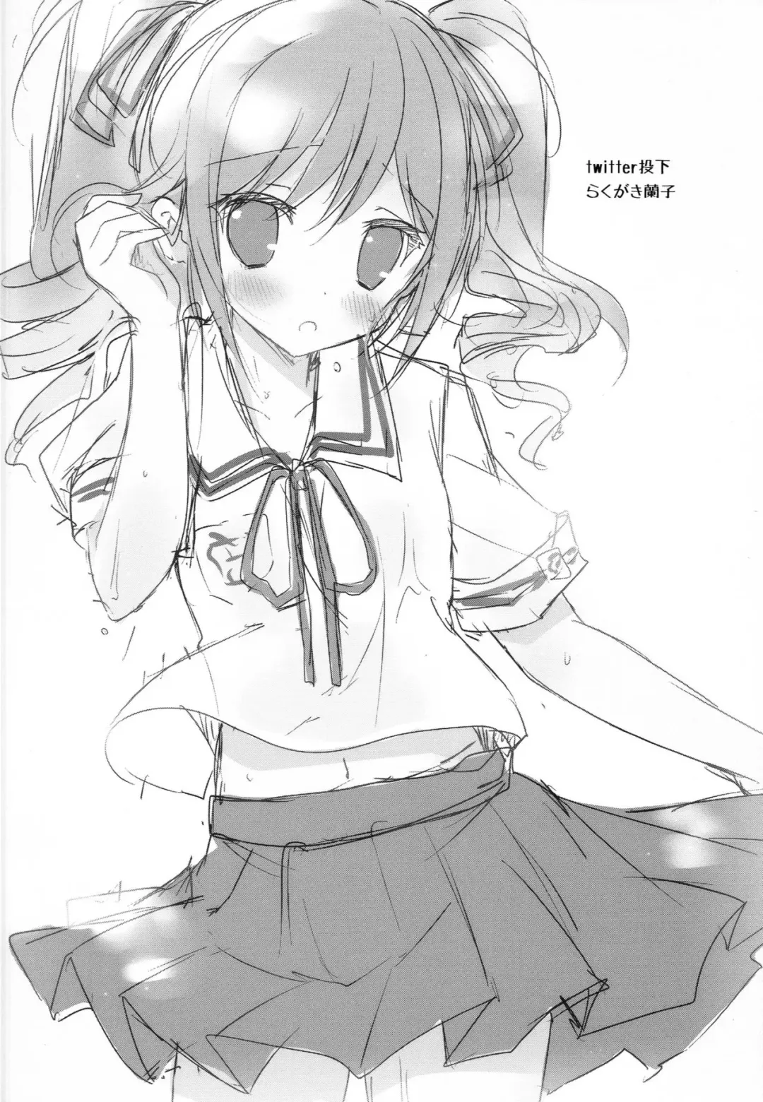 [Nanamomo Rio] purely magic Cinderella Fhentai - Page 15