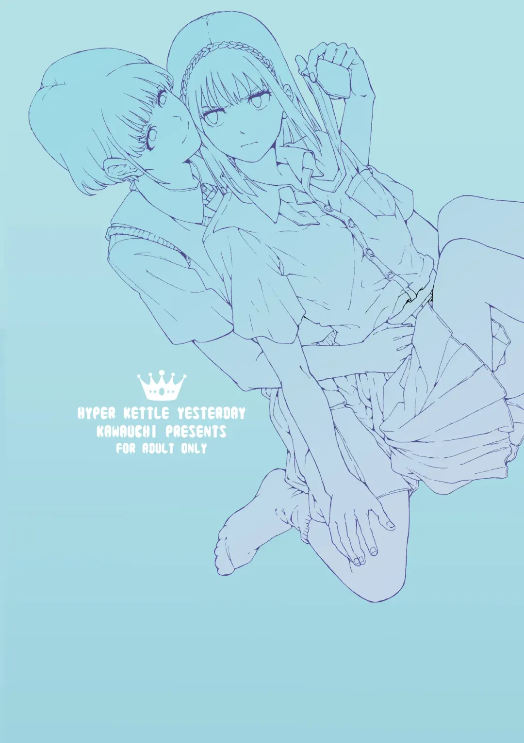 [Kawauchi] meido no michi ni ou ha nashi | Maids Could Never Be Queens Fhentai - Page 43