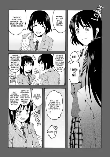[Kawauchi] meido no michi ni ou ha nashi | Maids Could Never Be Queens Fhentai - Page 8