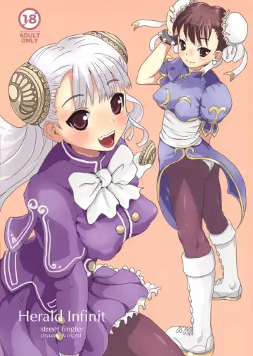 Read [Esora Koto] Herald lnfinit - Fhentai