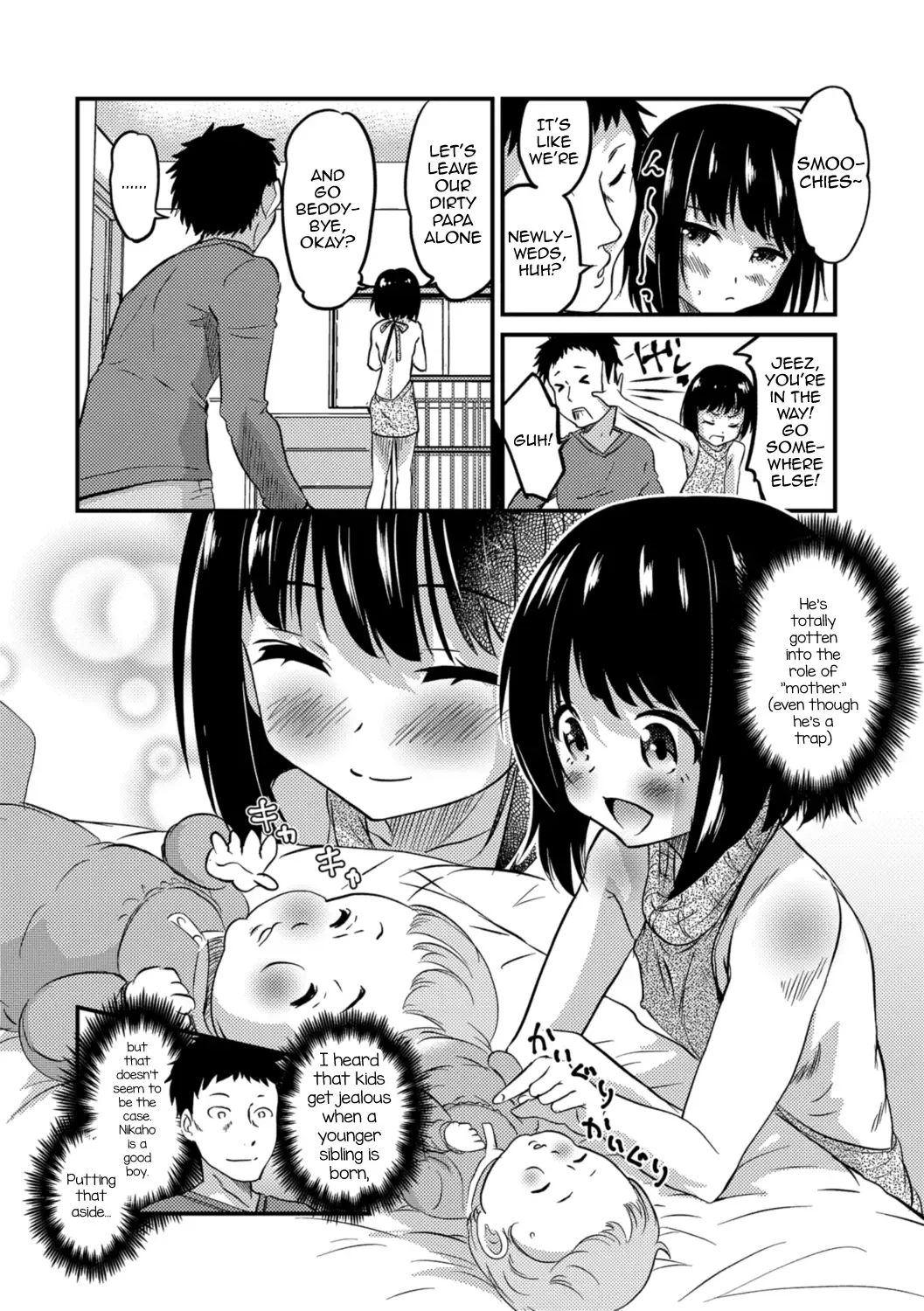 [Hanamaki Kaeru] Kimi no Tsurego ni Koishiteru. 4 - Ikumen Shinkon Kibun! | I'm in Love With Your Child From a Previous Marriage. 4 - Men Rearing the Baby Like Newlyweds! Fhentai - Page 2