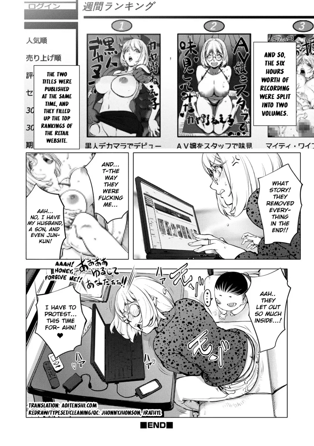 [Kon-kit] Zoku AV-jou Kayano Ne-ko | AV Actress Kayano Neko the Sequel Fhentai - Page 20