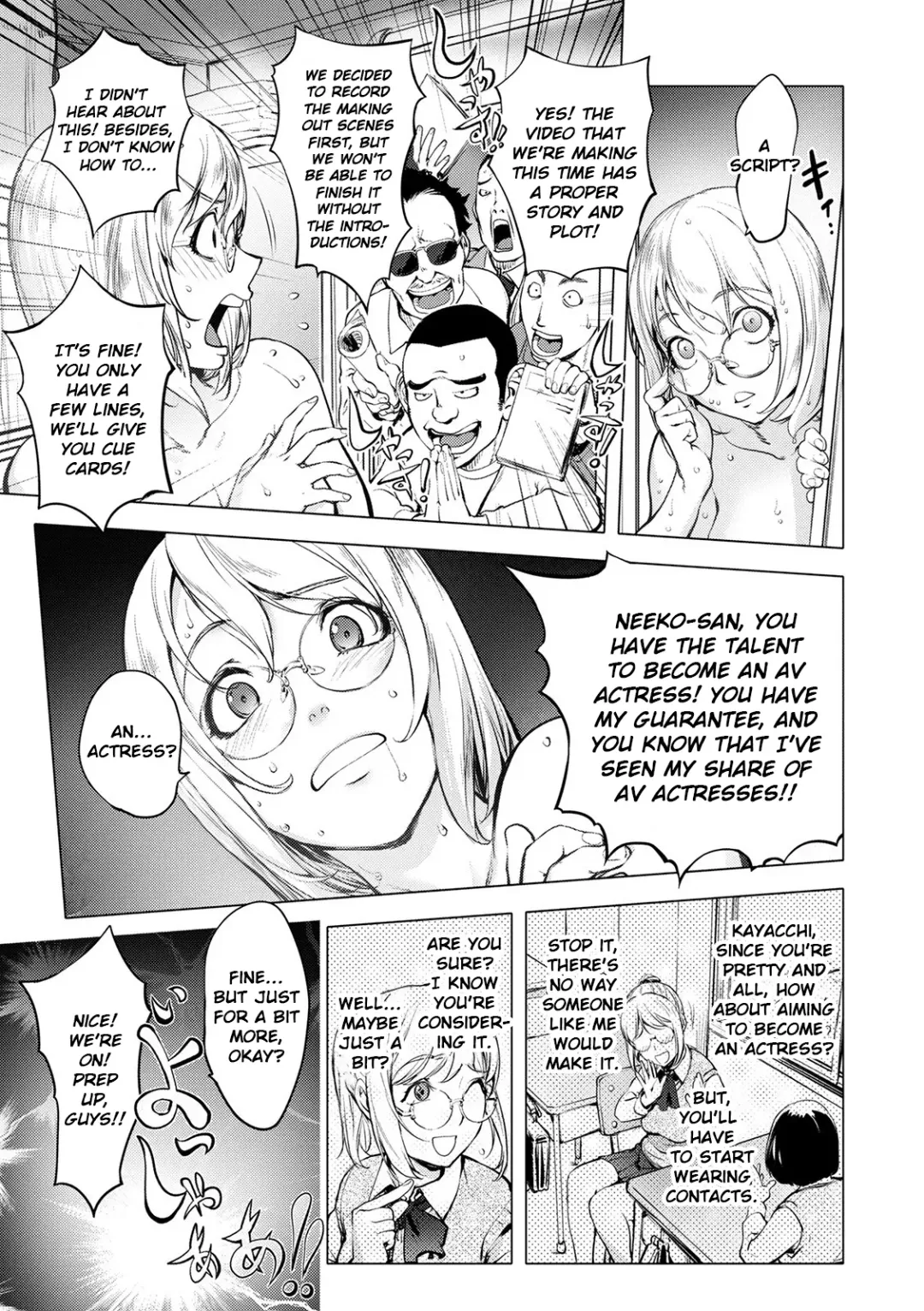 [Kon-kit] Zoku AV-jou Kayano Ne-ko | AV Actress Kayano Neko the Sequel Fhentai - Page 5