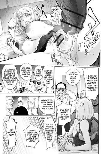 [Kon-kit] Zoku AV-jou Kayano Ne-ko | AV Actress Kayano Neko the Sequel Fhentai - Page 3