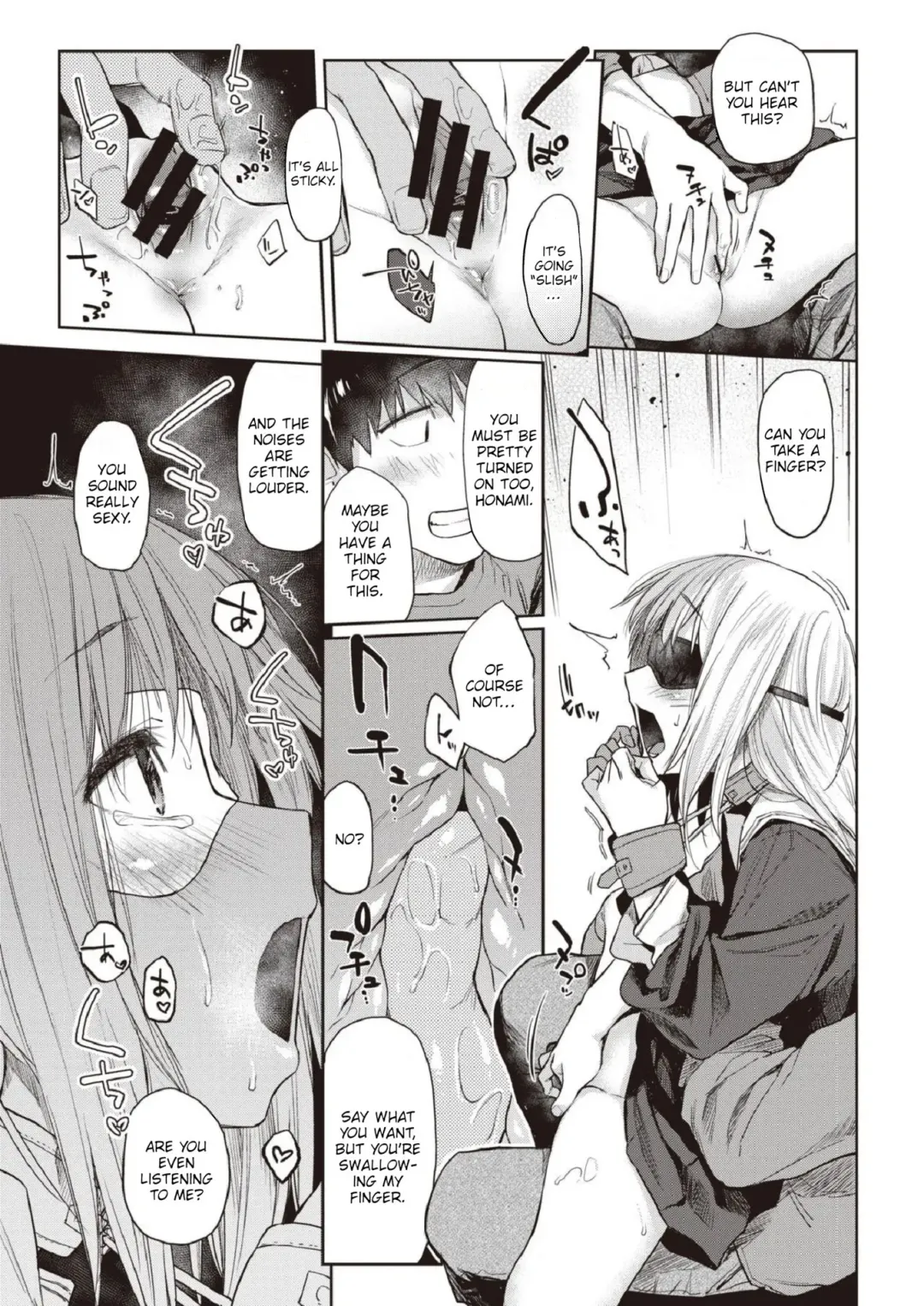 [Esuke] Ore-tachi ga Tsukiatteru Koto o Mada Dare mo Shiranai | We Haven't Told Anyone That We're Dating Fhentai - Page 11