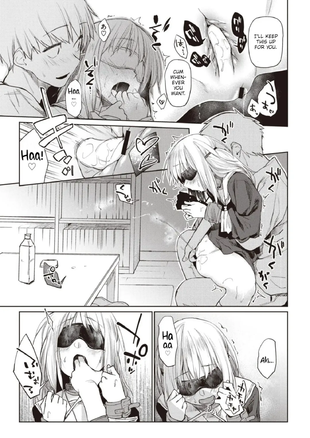 [Esuke] Ore-tachi ga Tsukiatteru Koto o Mada Dare mo Shiranai | We Haven't Told Anyone That We're Dating Fhentai - Page 13