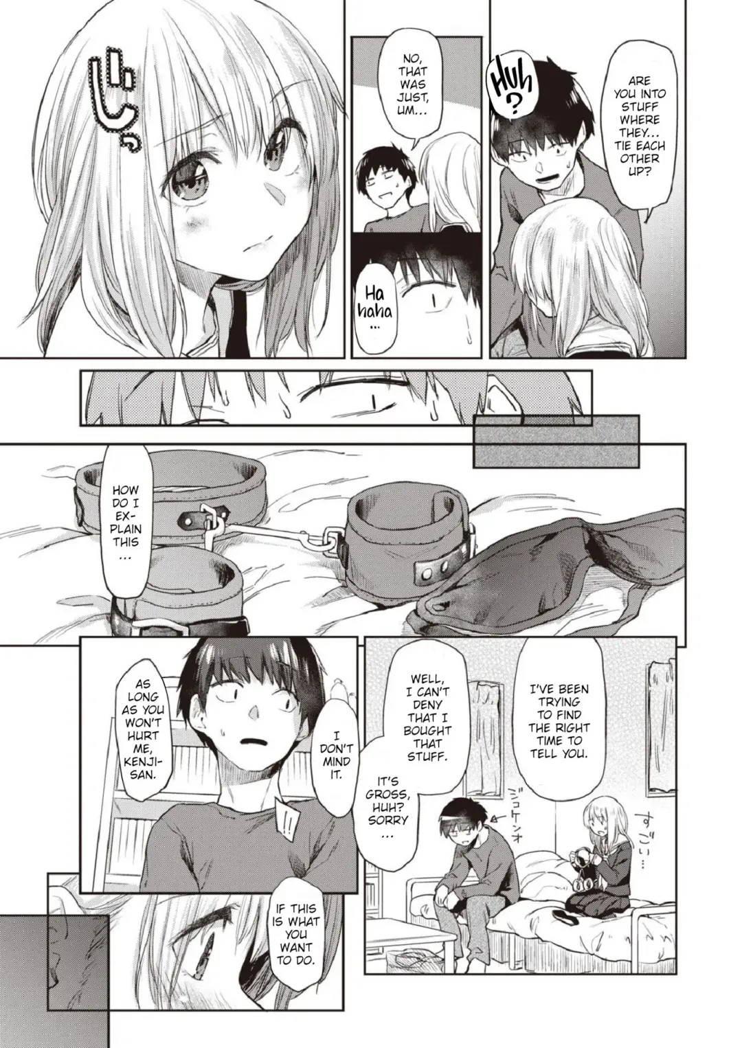 [Esuke] Ore-tachi ga Tsukiatteru Koto o Mada Dare mo Shiranai | We Haven't Told Anyone That We're Dating Fhentai - Page 7