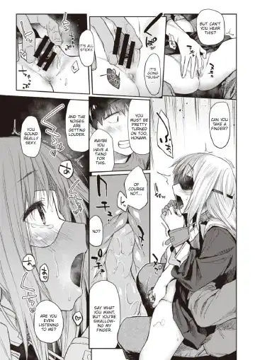 [Esuke] Ore-tachi ga Tsukiatteru Koto o Mada Dare mo Shiranai | We Haven't Told Anyone That We're Dating Fhentai - Page 11