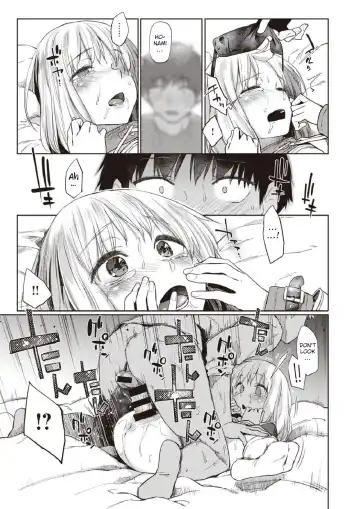 [Esuke] Ore-tachi ga Tsukiatteru Koto o Mada Dare mo Shiranai | We Haven't Told Anyone That We're Dating Fhentai - Page 17