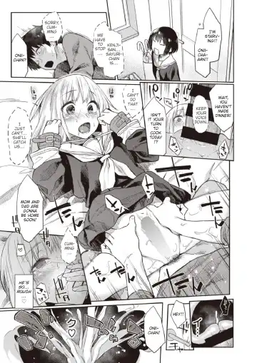 [Esuke] Ore-tachi ga Tsukiatteru Koto o Mada Dare mo Shiranai | We Haven't Told Anyone That We're Dating Fhentai - Page 19