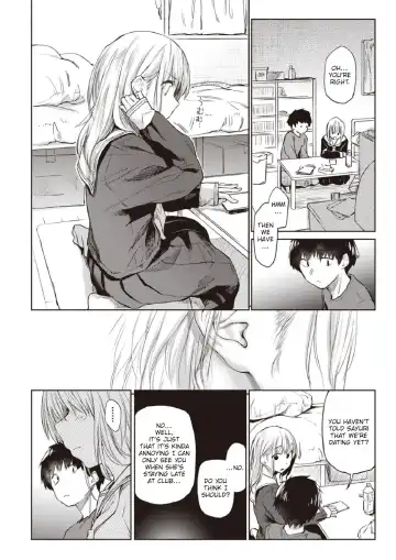 [Esuke] Ore-tachi ga Tsukiatteru Koto o Mada Dare mo Shiranai | We Haven't Told Anyone That We're Dating Fhentai - Page 4