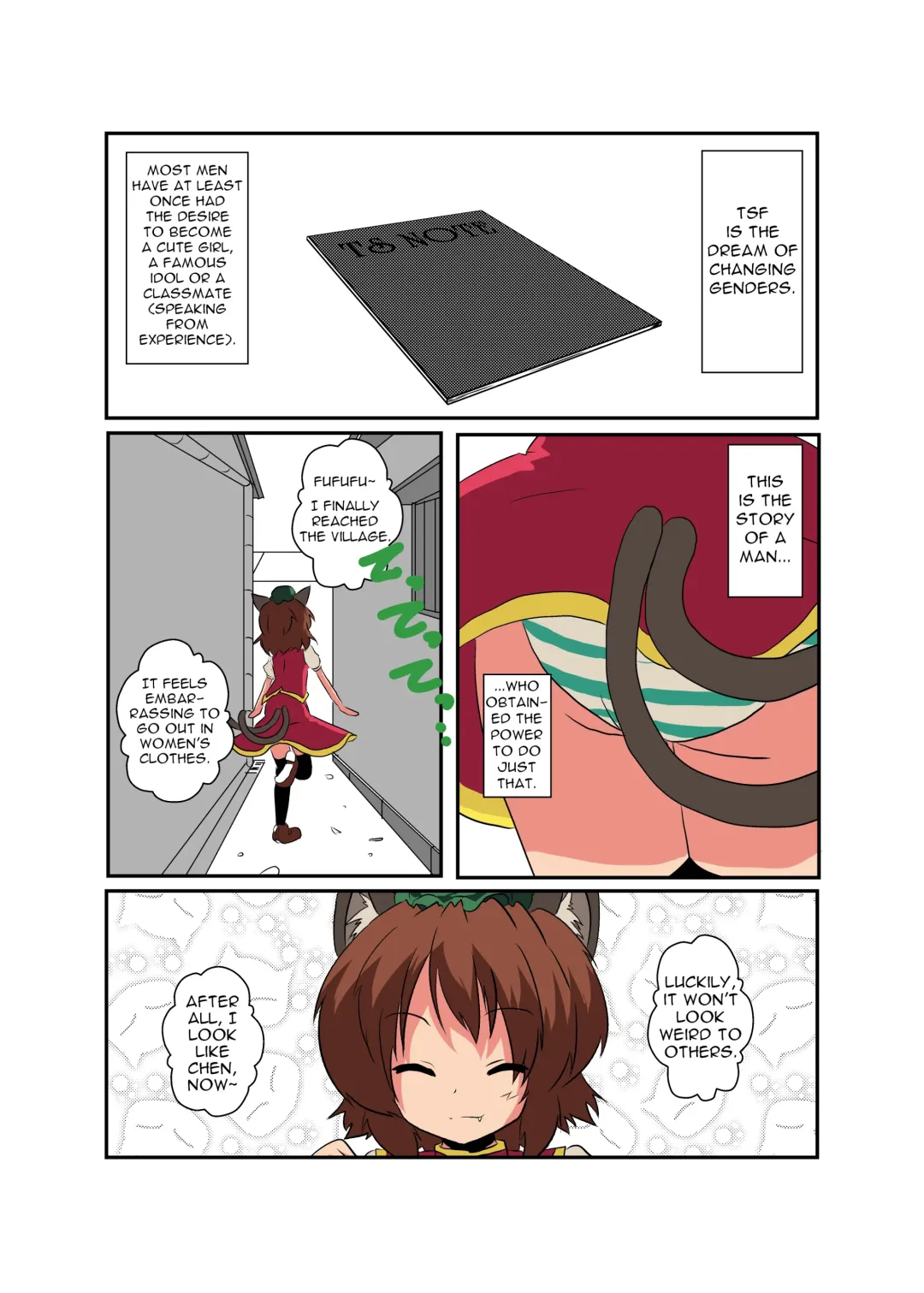 [Mikaduki Neko] Touhou TS Monogatari ~Chen Hen 2~ Fhentai - Page 5