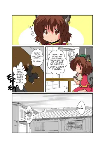 [Mikaduki Neko] Touhou TS Monogatari ~Chen Hen 2~ Fhentai - Page 20