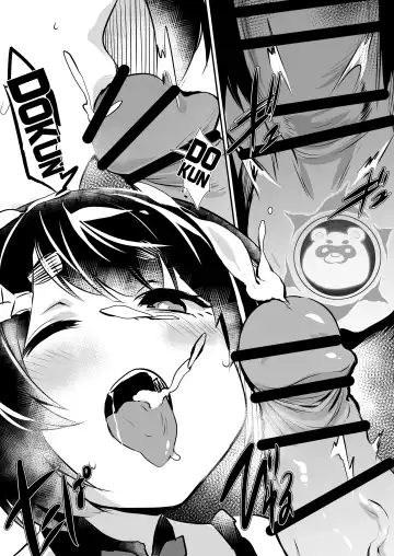 [Monchan Rev3] Nakafuwa Fhentai - Page 7