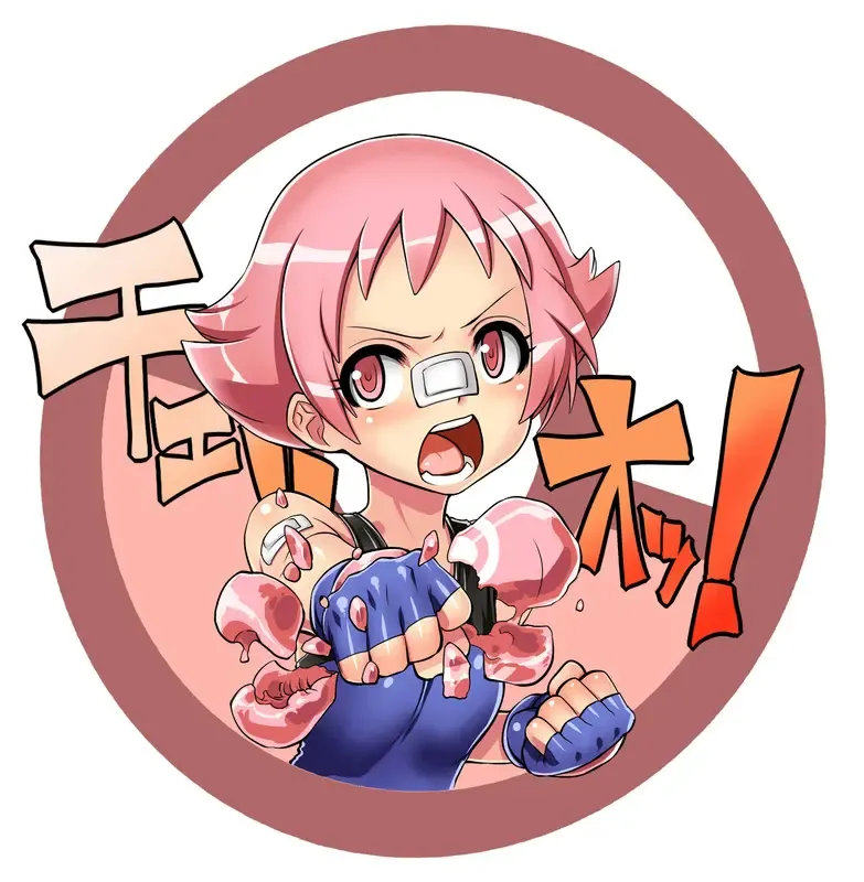 [Denki Shougun] Denkishowgun CG Fhentai - Page 26