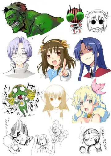 [Denki Shougun] Denkishowgun CG Fhentai - Page 28