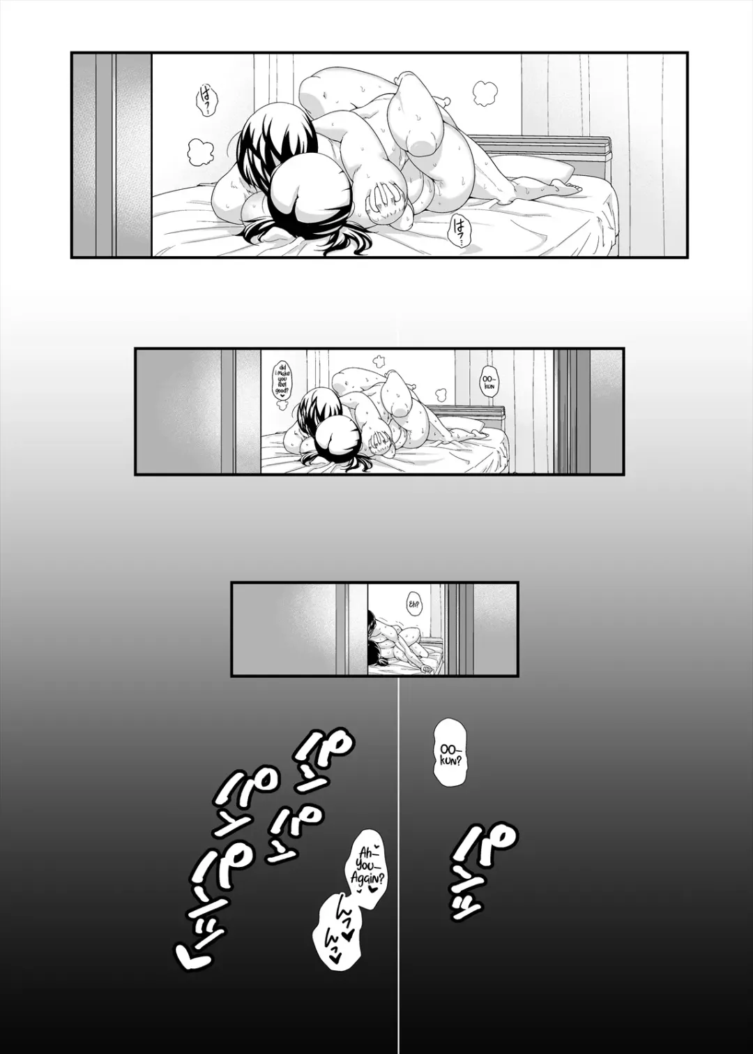 [Takeyama Shimeji] Jimi Pocha Kanojo to Honnou H | Sex on instinct with my plain and plump girlfriend Fhentai - Page 34