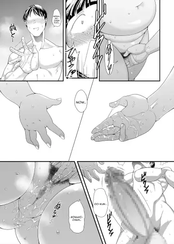 [Takeyama Shimeji] Jimi Pocha Kanojo to Honnou H | Sex on instinct with my plain and plump girlfriend Fhentai - Page 17