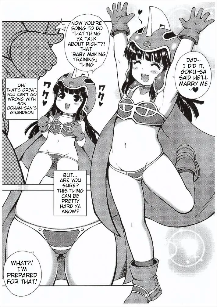 [Dowarukofu] Hanayome Shugyou Suru dayo | I'm Training to Be a Bride Fhentai - Page 2