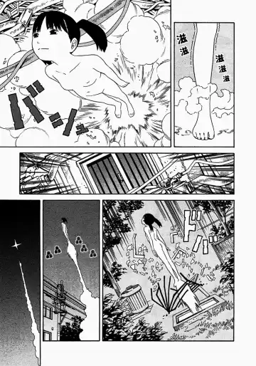 [Yoshitomi Akihito] あしたのあたし Fhentai - Page 120