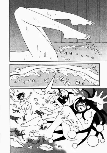 [Yoshitomi Akihito] あしたのあたし Fhentai - Page 151