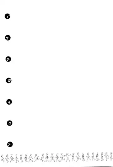 [Yoshitomi Akihito] あしたのあたし Fhentai - Page 42