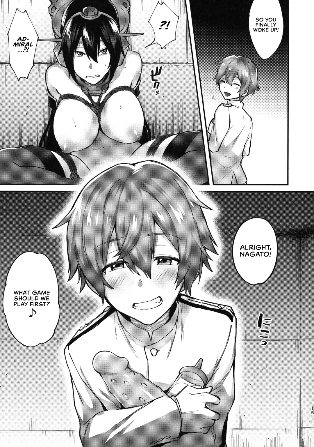 [Ikeshita Maue] Kodomo o Amakumiru na. Soushuuhen | Don't Underestimate A Child Compilation Fhentai - Page 17