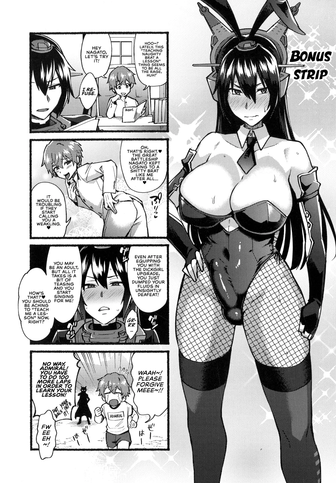 [Ikeshita Maue] Kodomo o Amakumiru na. Soushuuhen | Don't Underestimate A Child Compilation Fhentai - Page 4