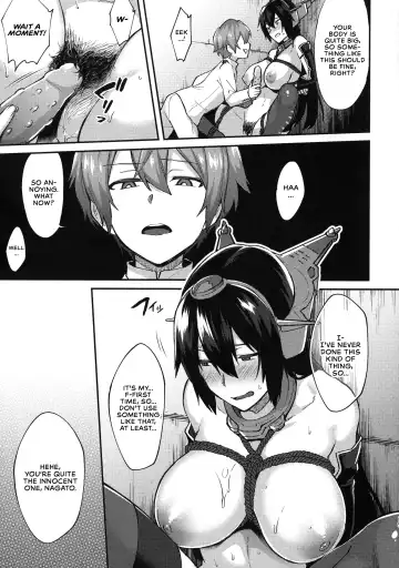 [Ikeshita Maue] Kodomo o Amakumiru na. Soushuuhen | Don't Underestimate A Child Compilation Fhentai - Page 21
