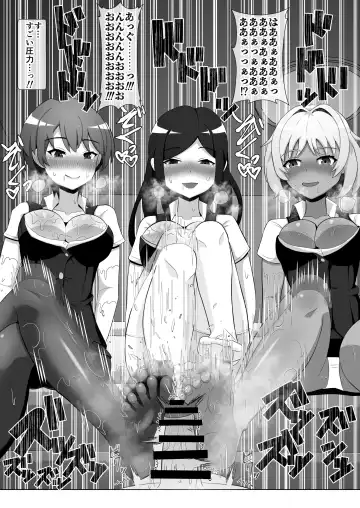 [Yonesuke] OL-tachi ni Kawareru Houhou Fhentai - Page 22