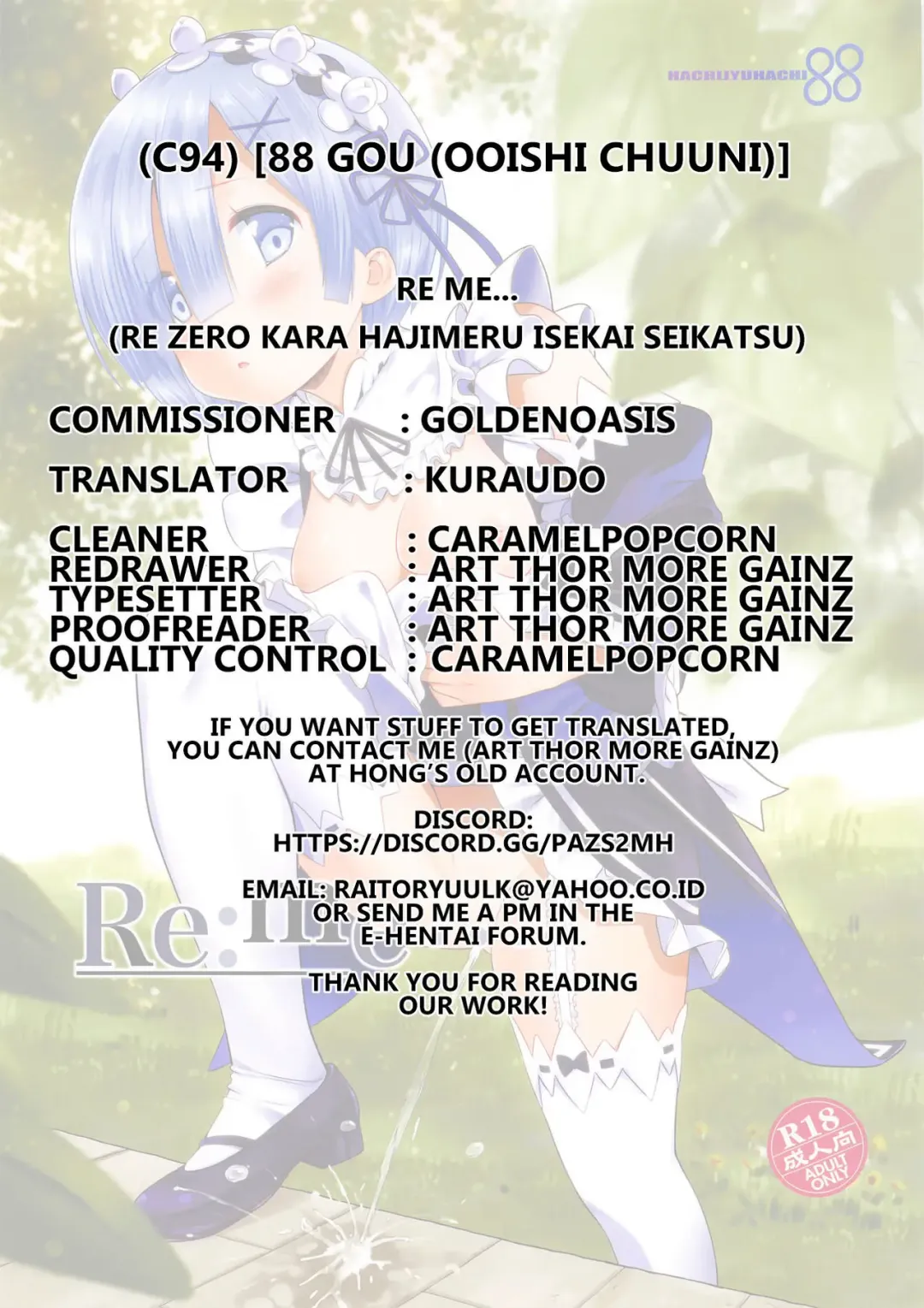 [Ooishi Chuuni] Re:me... Fhentai - Page 10