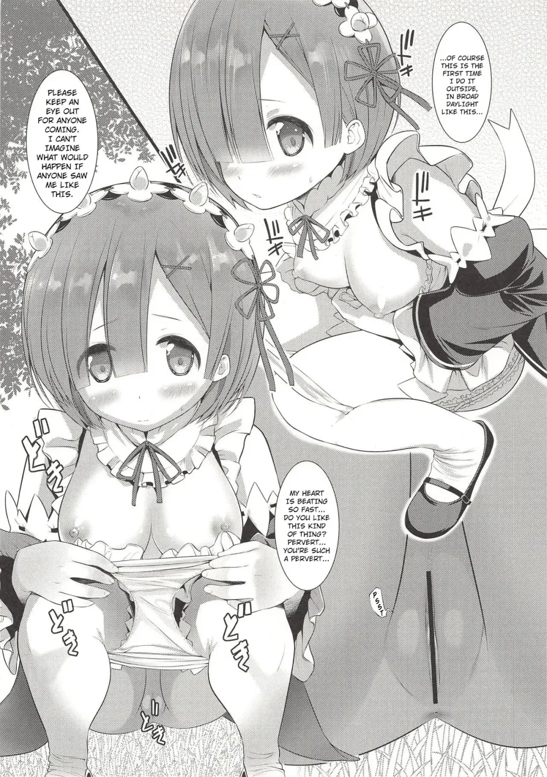 [Ooishi Chuuni] Re:me... Fhentai - Page 3